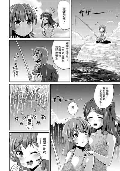 第148頁圖