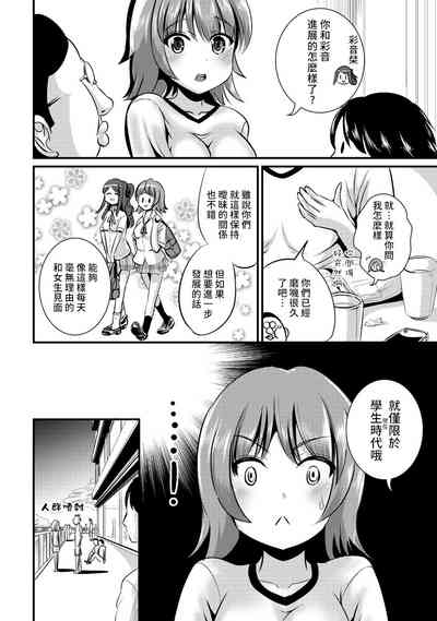 第152頁圖