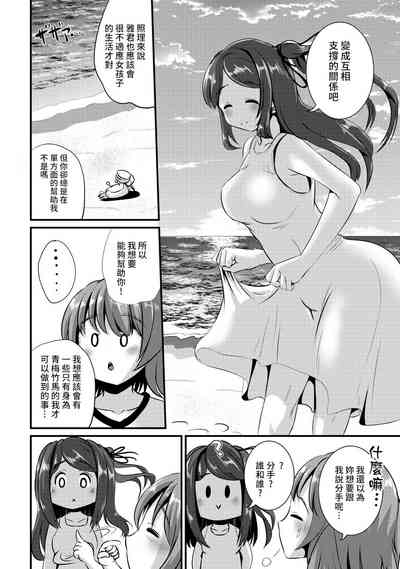 第156頁圖