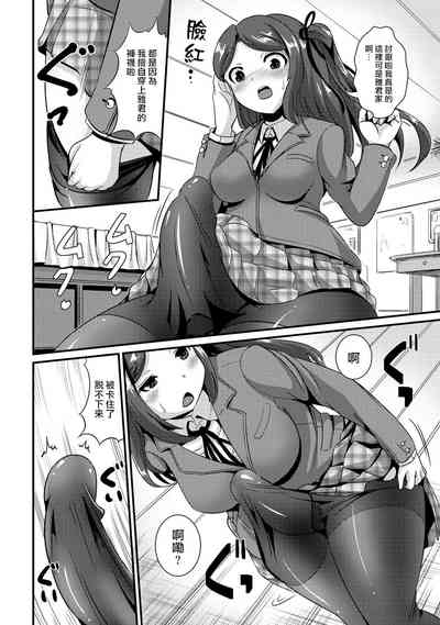 第24頁圖