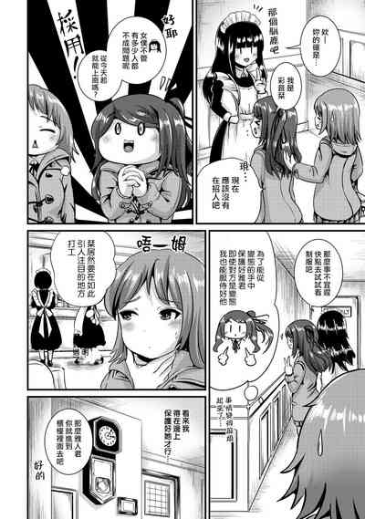 第32頁圖