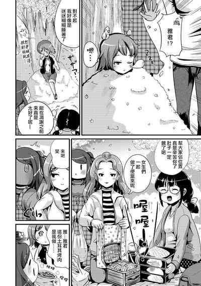 第52頁圖