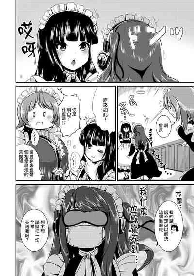 第92頁圖