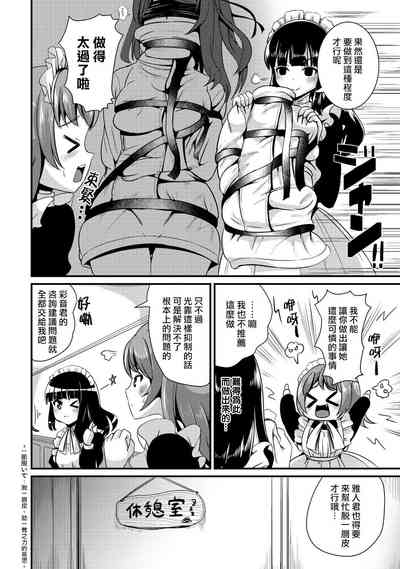 第96頁圖