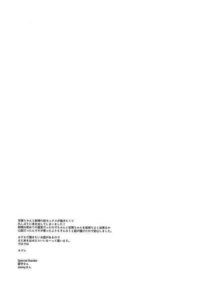 第36页图