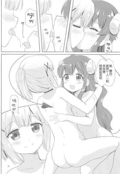 第16页图
