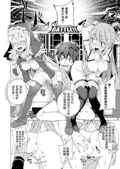 第28页图