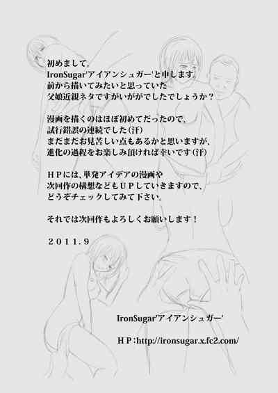 第36頁圖