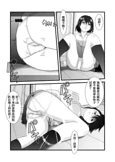 第4頁圖