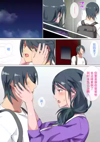 第24頁圖