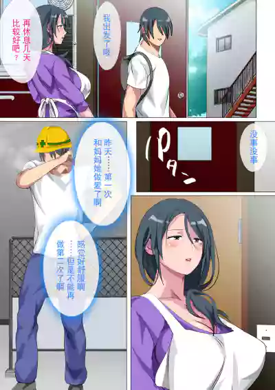 第52頁圖