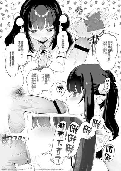 第4页图