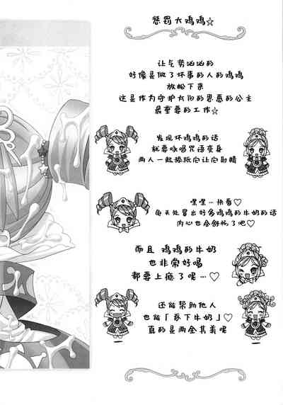 第40頁圖