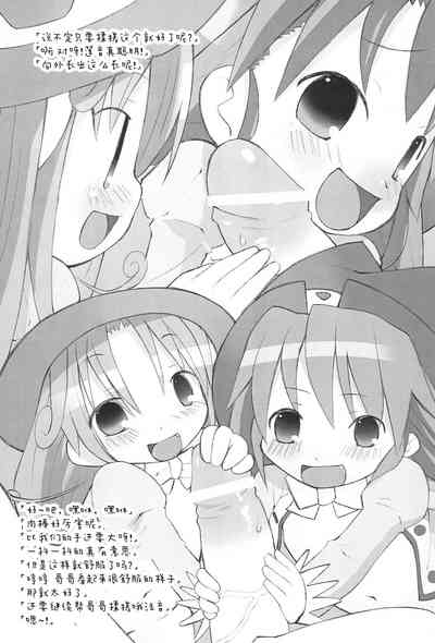 第12頁圖