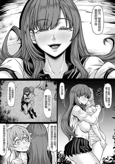 第32頁圖