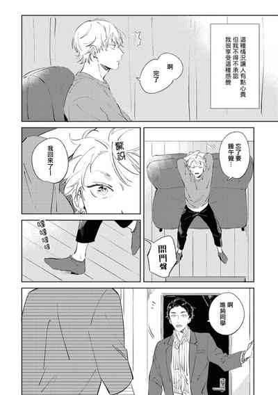 第72页图