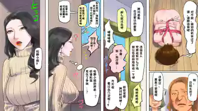 第40頁圖