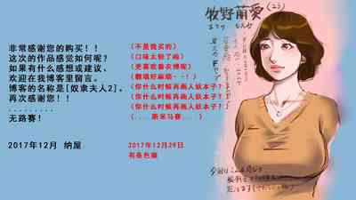 第44頁圖