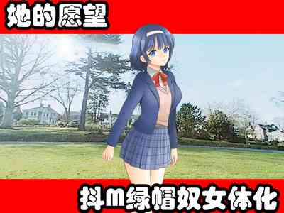 第24頁圖