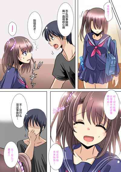 第24頁圖