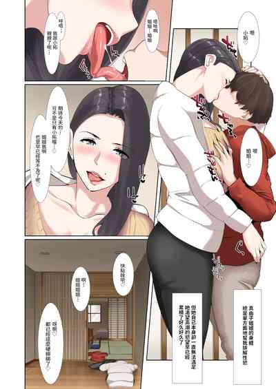 第12頁圖