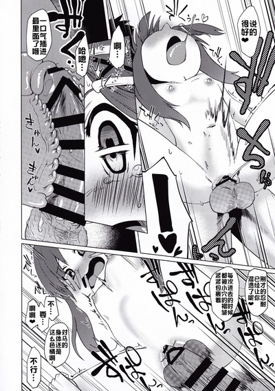 第72頁圖