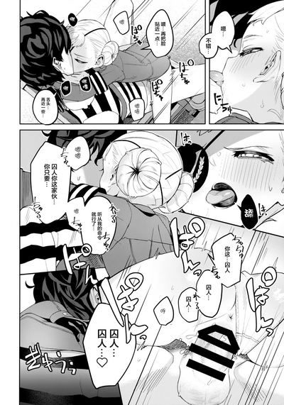 第28頁圖