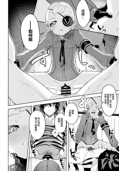 第36頁圖