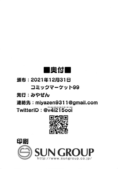 第56頁圖