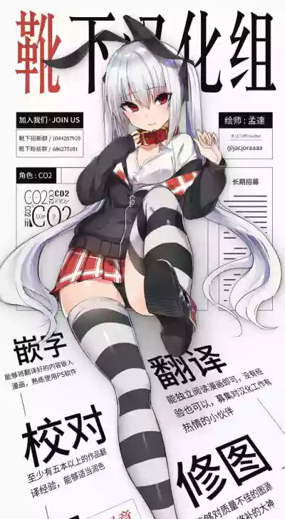 第28頁圖
