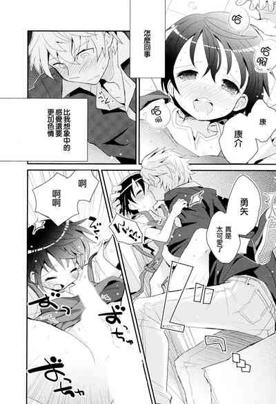 第100頁圖