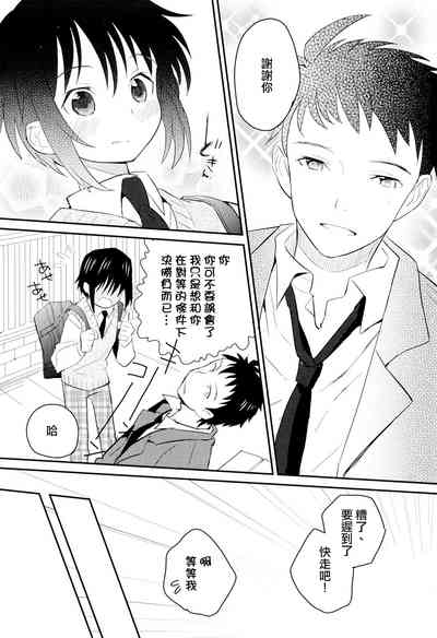 第116頁圖