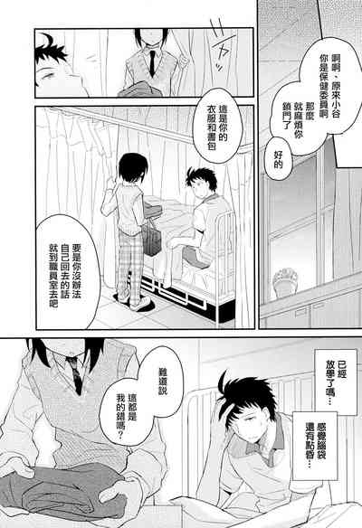 第120頁圖