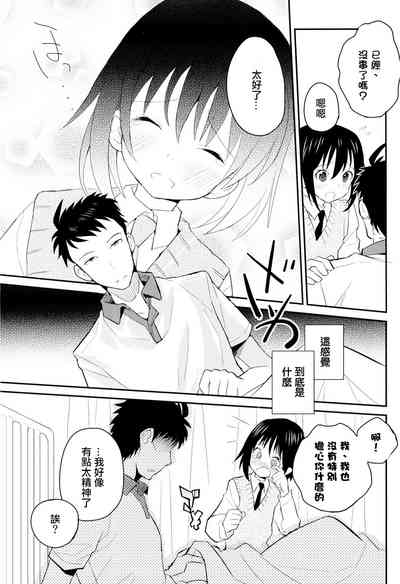 第124頁圖