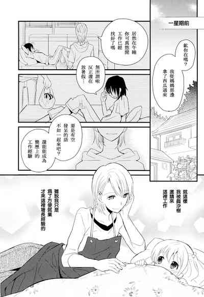 第136頁圖