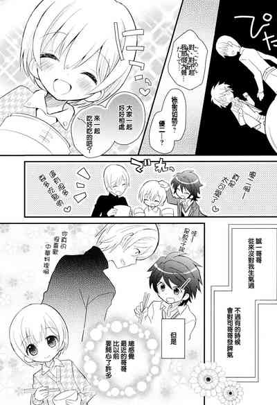 第168頁圖