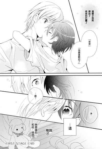 第28頁圖