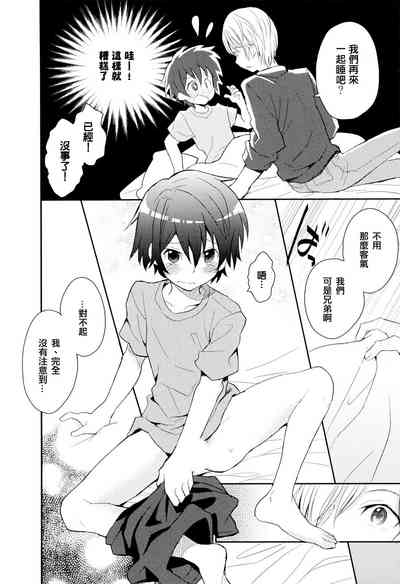 第44頁圖