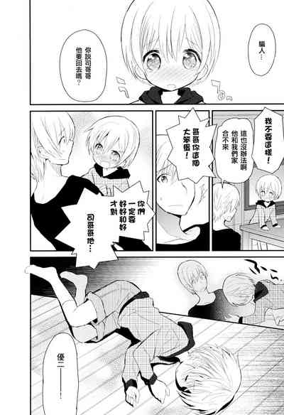 第60頁圖