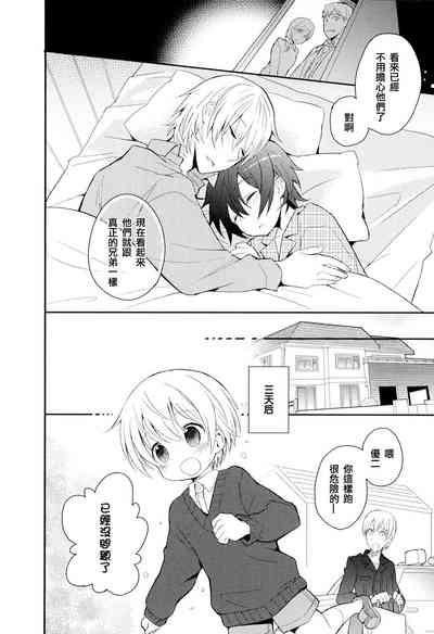 第76頁圖