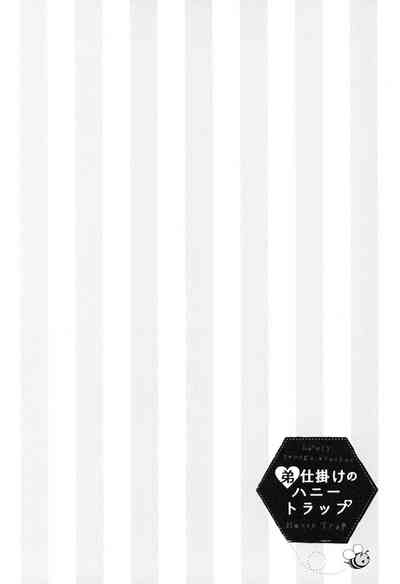第80頁圖