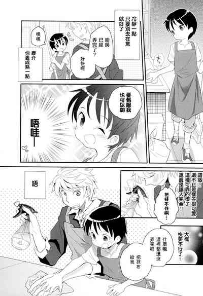 第92頁圖