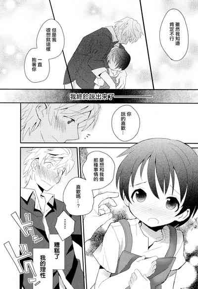 第96頁圖