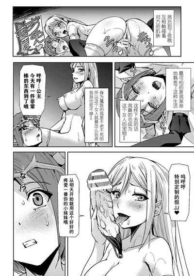 第32頁圖