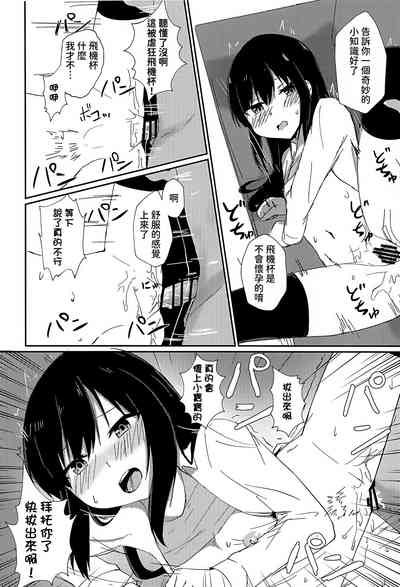 第16页图