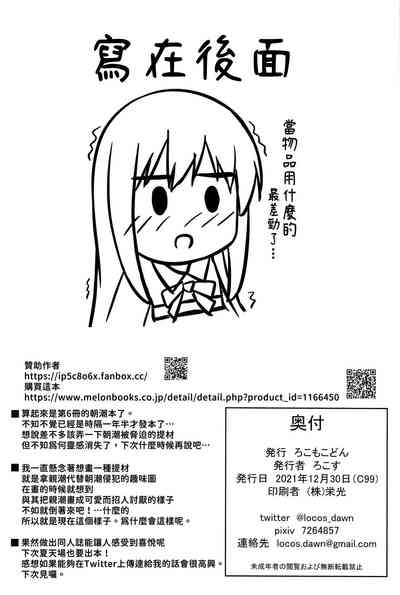 第20页图