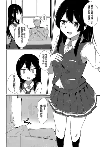 第4页图