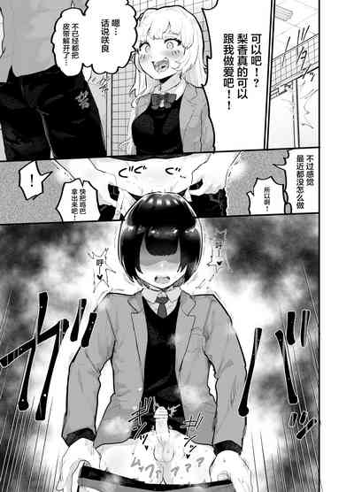 第20頁圖