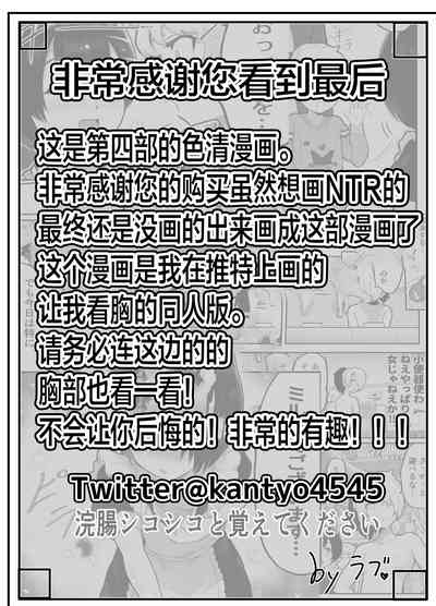 第44頁圖