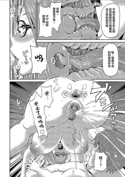 第12頁圖